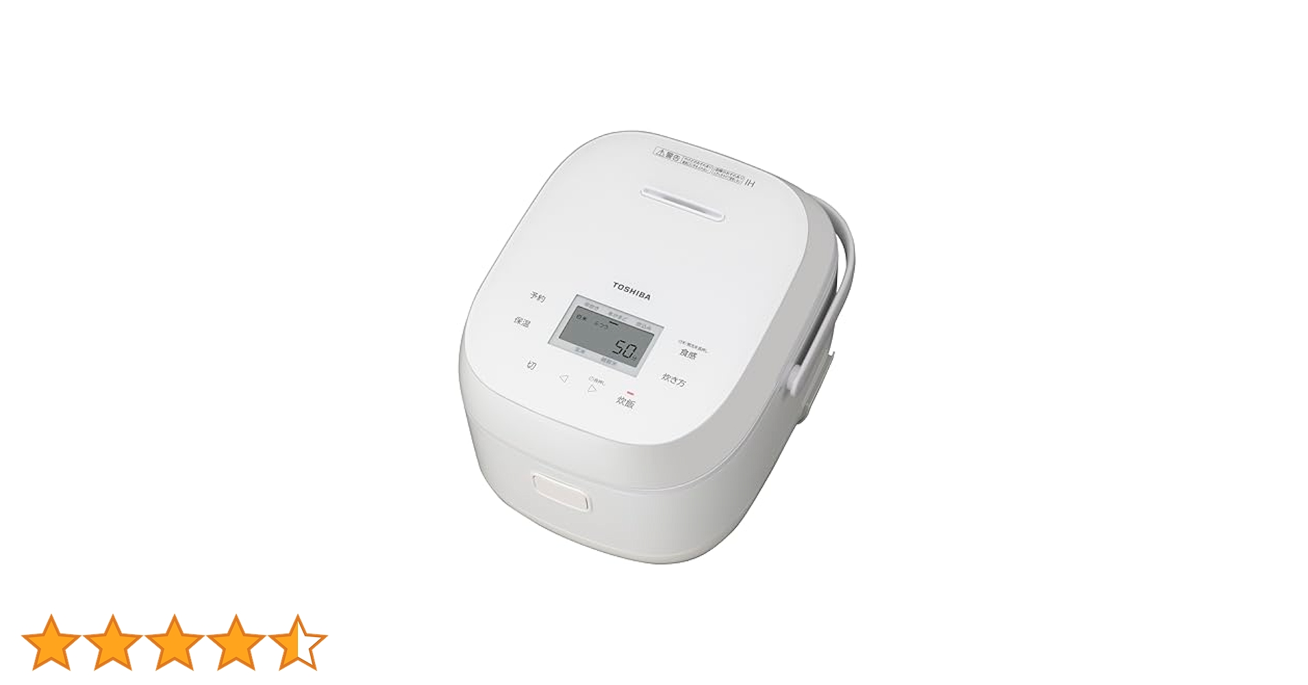 【2025年製】TOSHIBA RC-5XN(ホワイト) 炊飯器 使用回数3回 2025年製】TOSHIBA RC-5XN(ホワイト) 炊飯器 使用回数3回